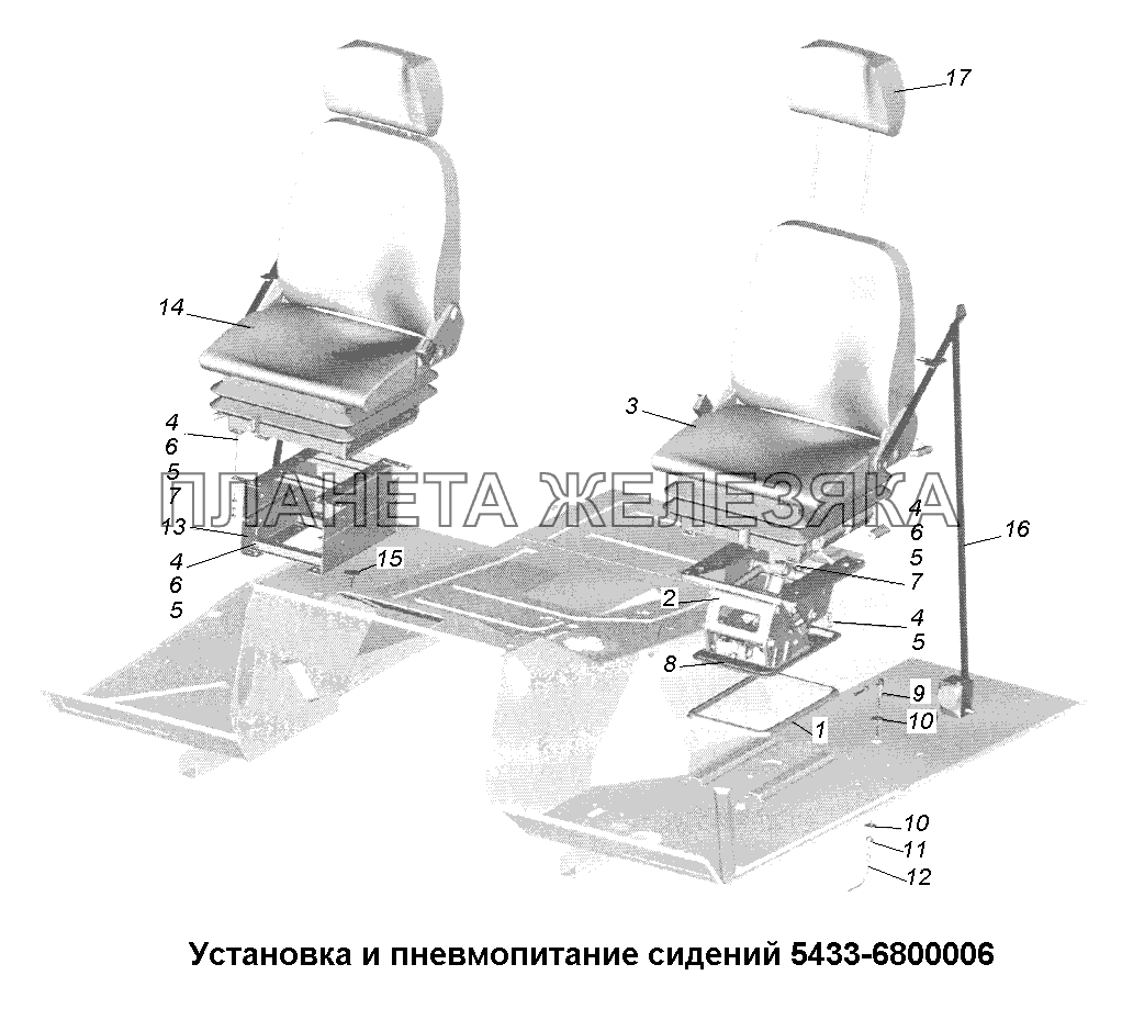 СиденьяУстановка и пневмопитание сидений 5433-6800006 МАЗ-631705, 631708